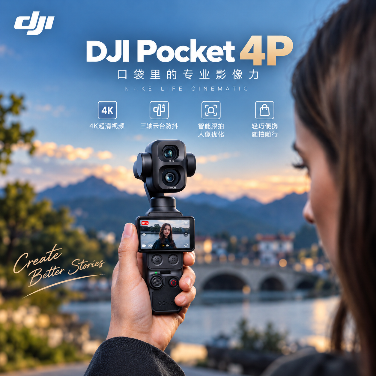 DJI Pocket 4P promotional image showing a handheld camera by a lakeside at sunset