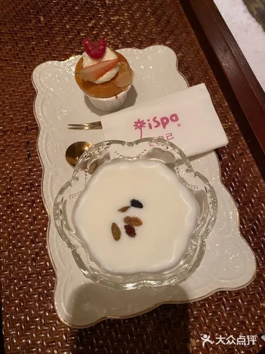Photo 4 from iSpa (Foshan Hilton Hotel Store)