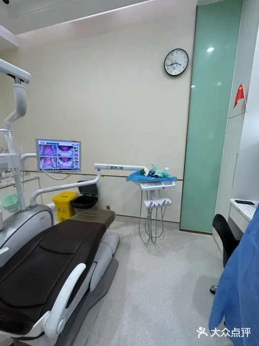 Photo 3 from Foshan Dengte Dental · Difficult Implant · Orthodontic Base