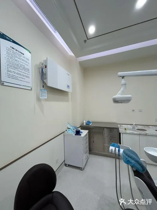 Photo 6 from Foshan Dengte Dental · Difficult Implant · Orthodontic Base