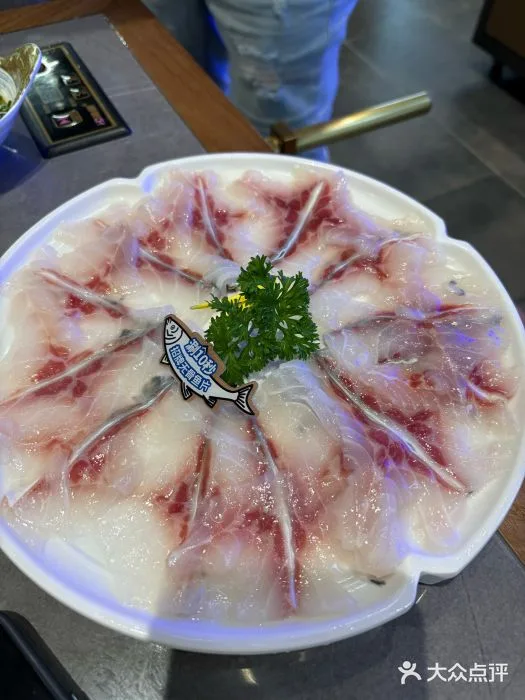 Photo 2 from Yu Huo · Zhongshan Crispy Grass Carp Hotpot (Shunde Mixc World Branch)