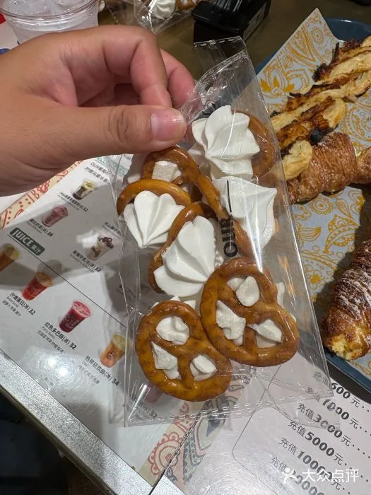 Photo 2 from OUR Bakery (Zhonghuan Huiyu Store)