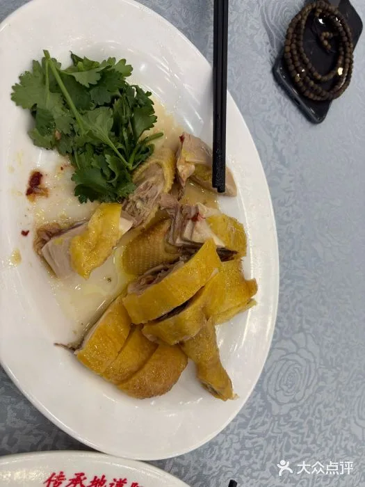 Photo 7 from Qingping Restaurant · Guangzhou's No.1 Chicken (Chen Clan Ancestral Hall Branch)
