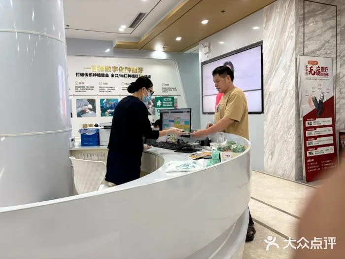 Photo 6 from Paradise Walk