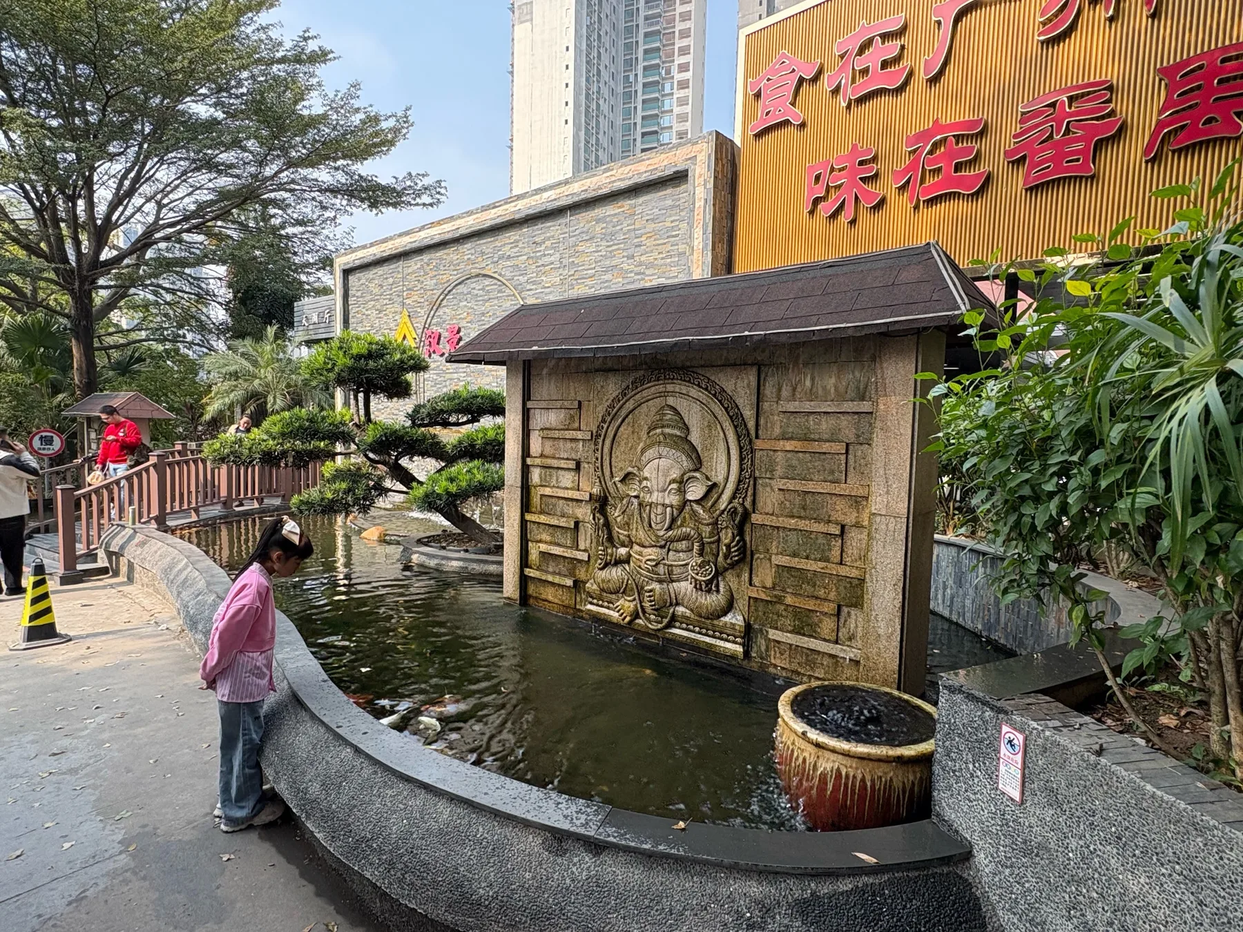 Photo 3 from Hanjing · Cantonese Cuisine & Dim Sum · 18-Year-Old Garden Restaurant (Chimelong Branch)
