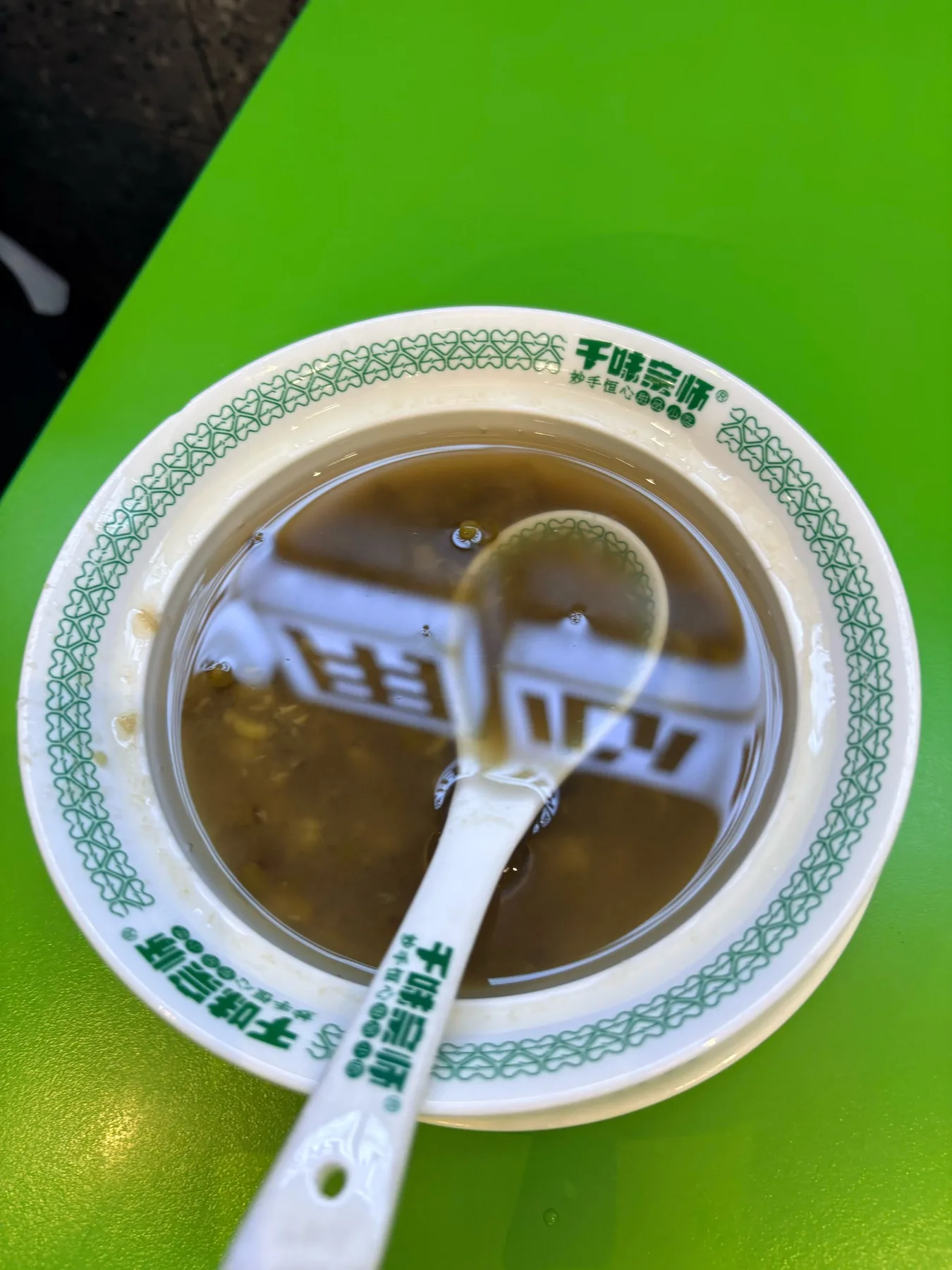 Photo 5 from Qianwei Zongshi · Sweet Soup & Snacks (Fangcheng Branch)