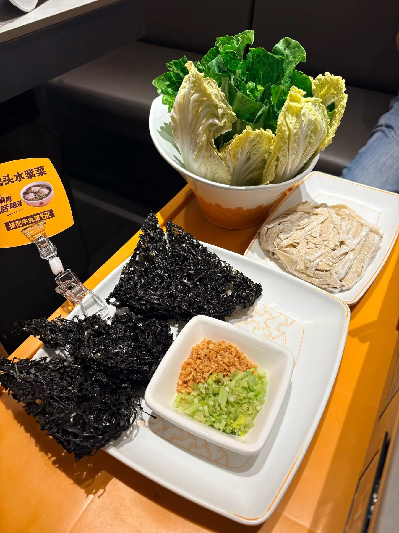 Photo 4 from Chaofa Chaoshan Beef Restaurant (Wangfujing Branch)