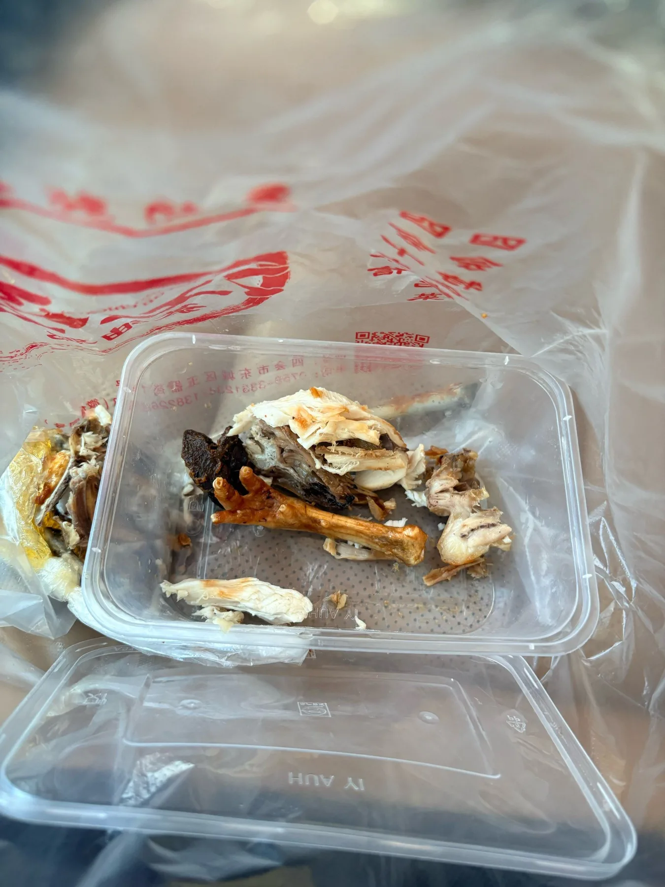 Photo 2 from Jianglu Tea Oil Chicken