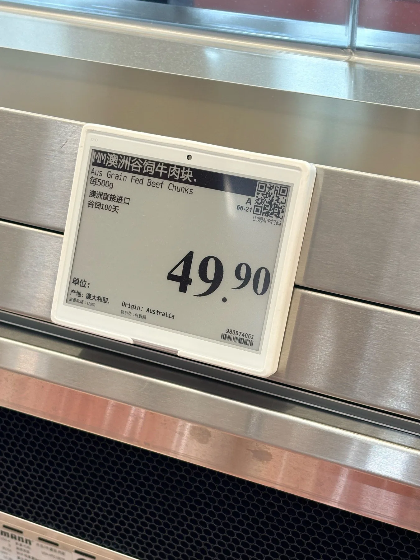 Photo 5 from Sam's Club (Guangzhou Liwan Store)