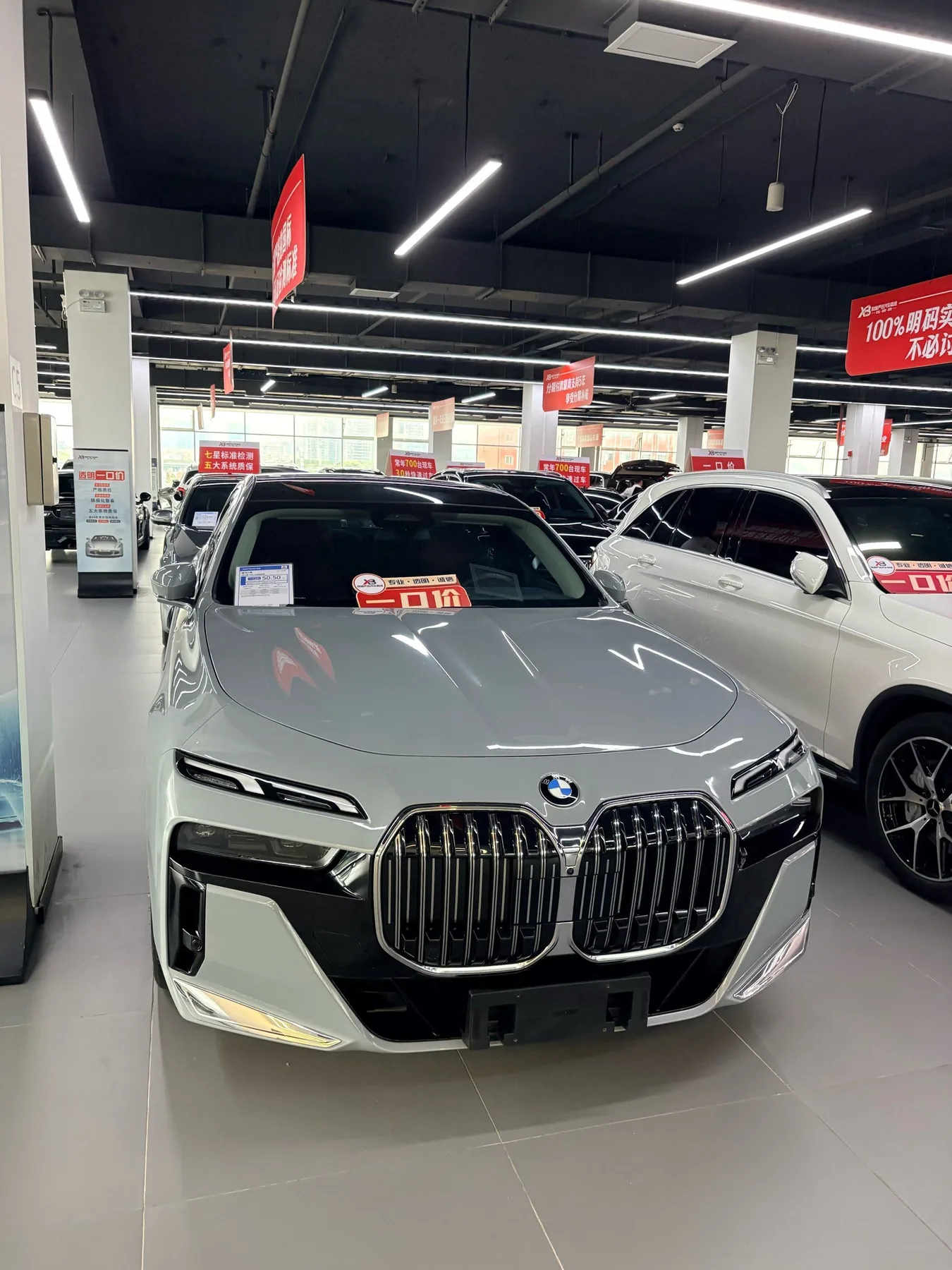 Photo 4 from Xiaobo Selected Auto Mall