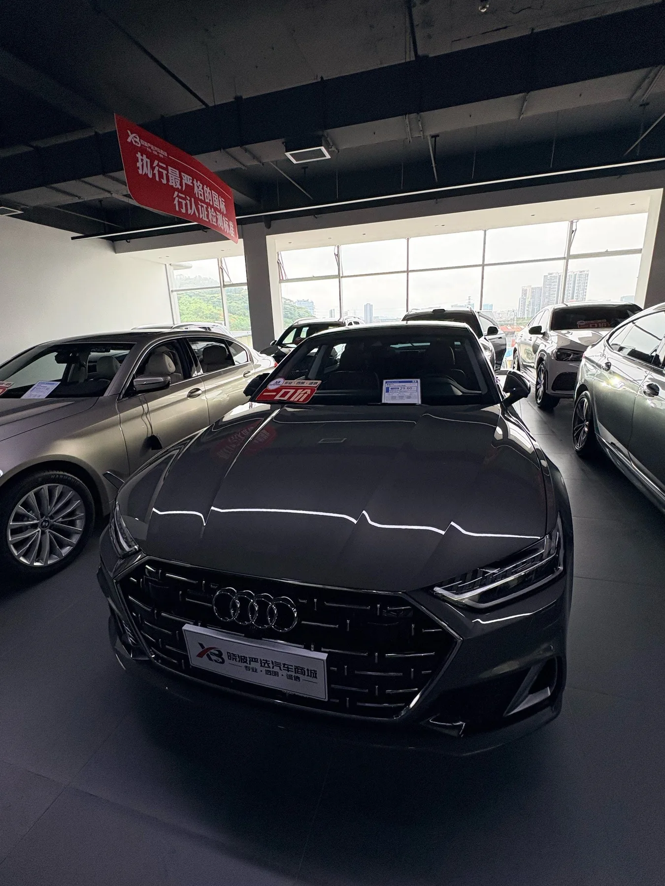 Photo 5 from Xiaobo Selected Auto Mall