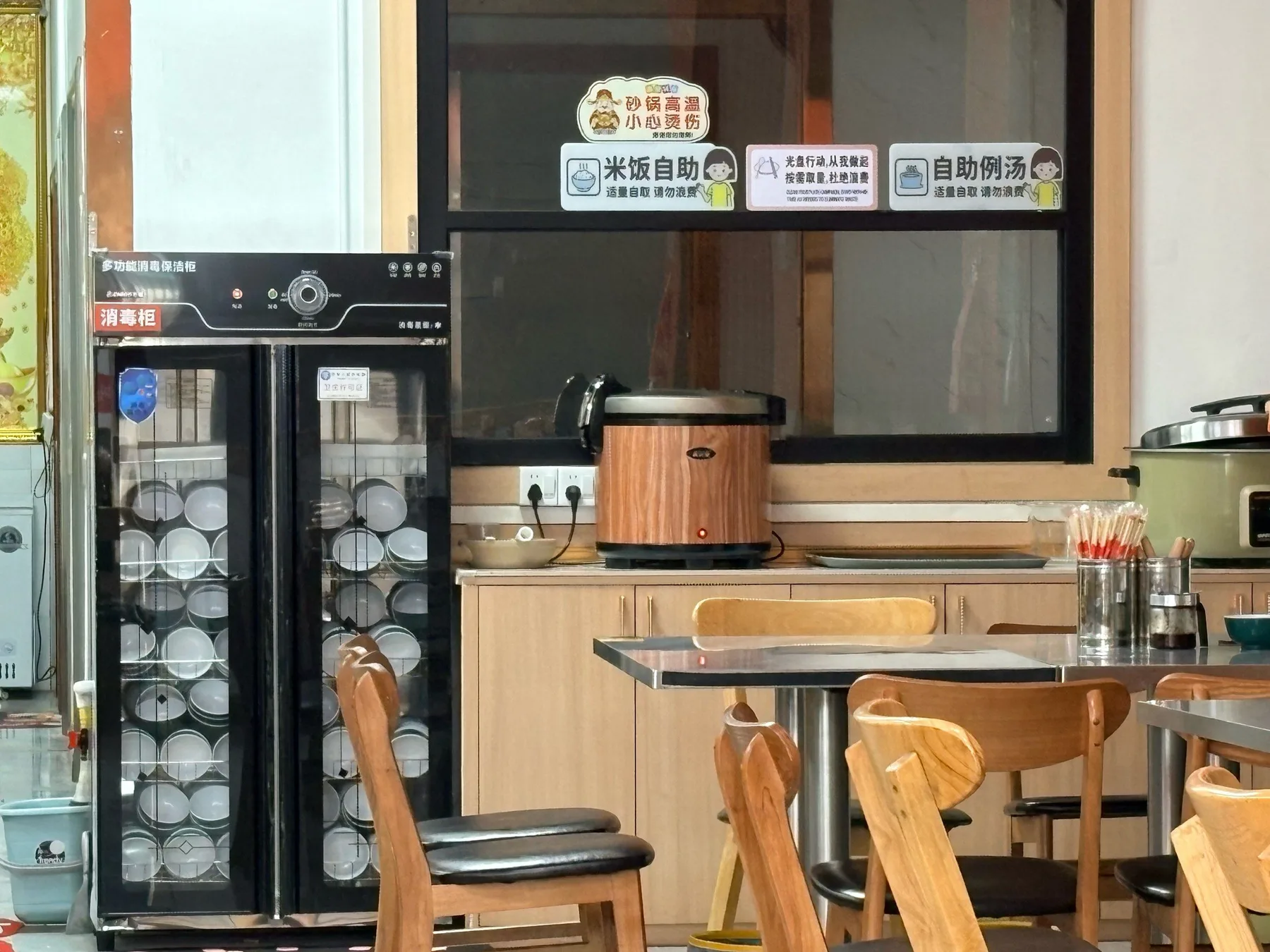 Photo 6 from Famous Shunde Steamed Pork Ribs Rice