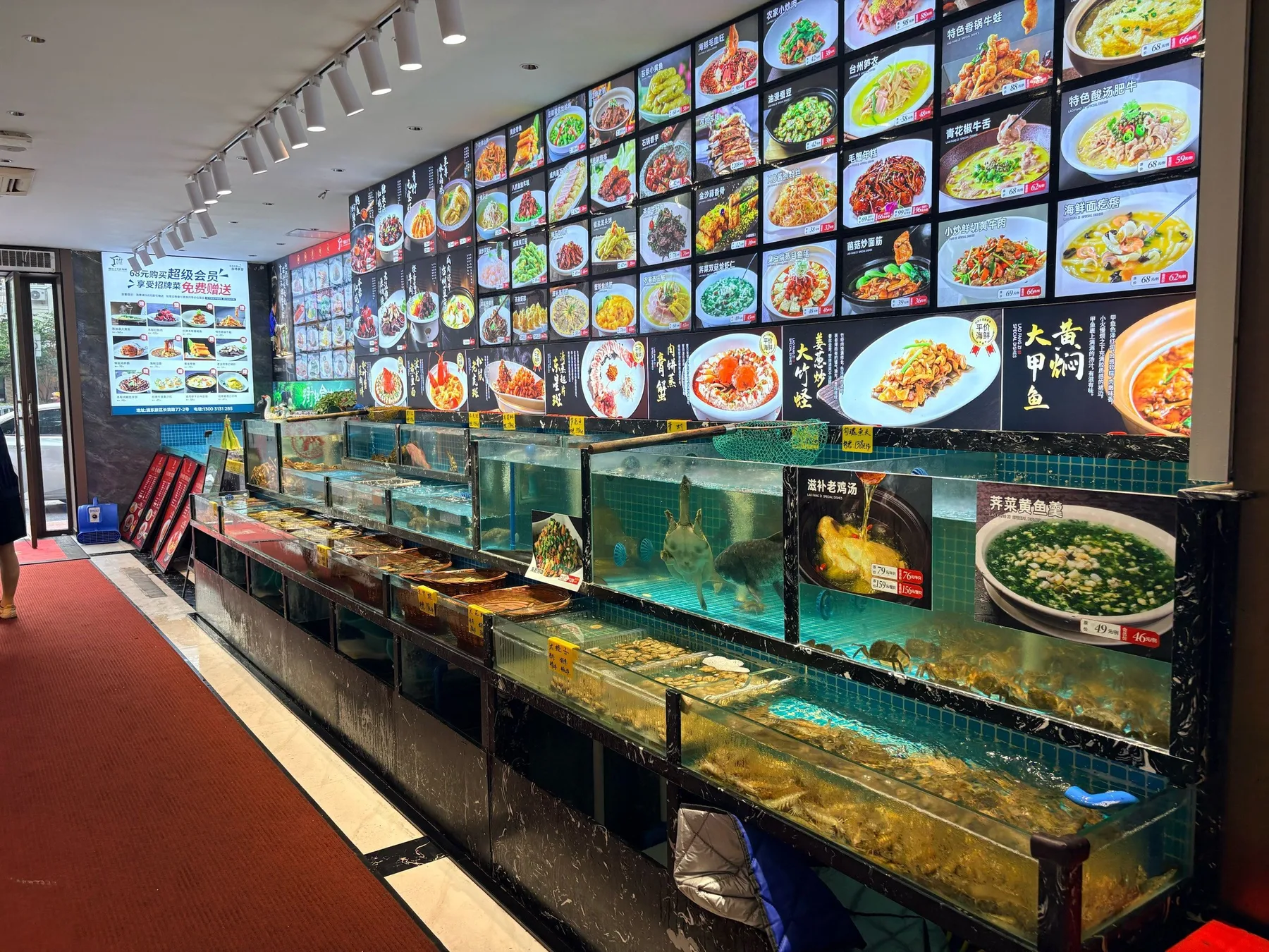 Photo 2 from Laofangzi · Seafood · Local Cuisine (Changqing Road Store)