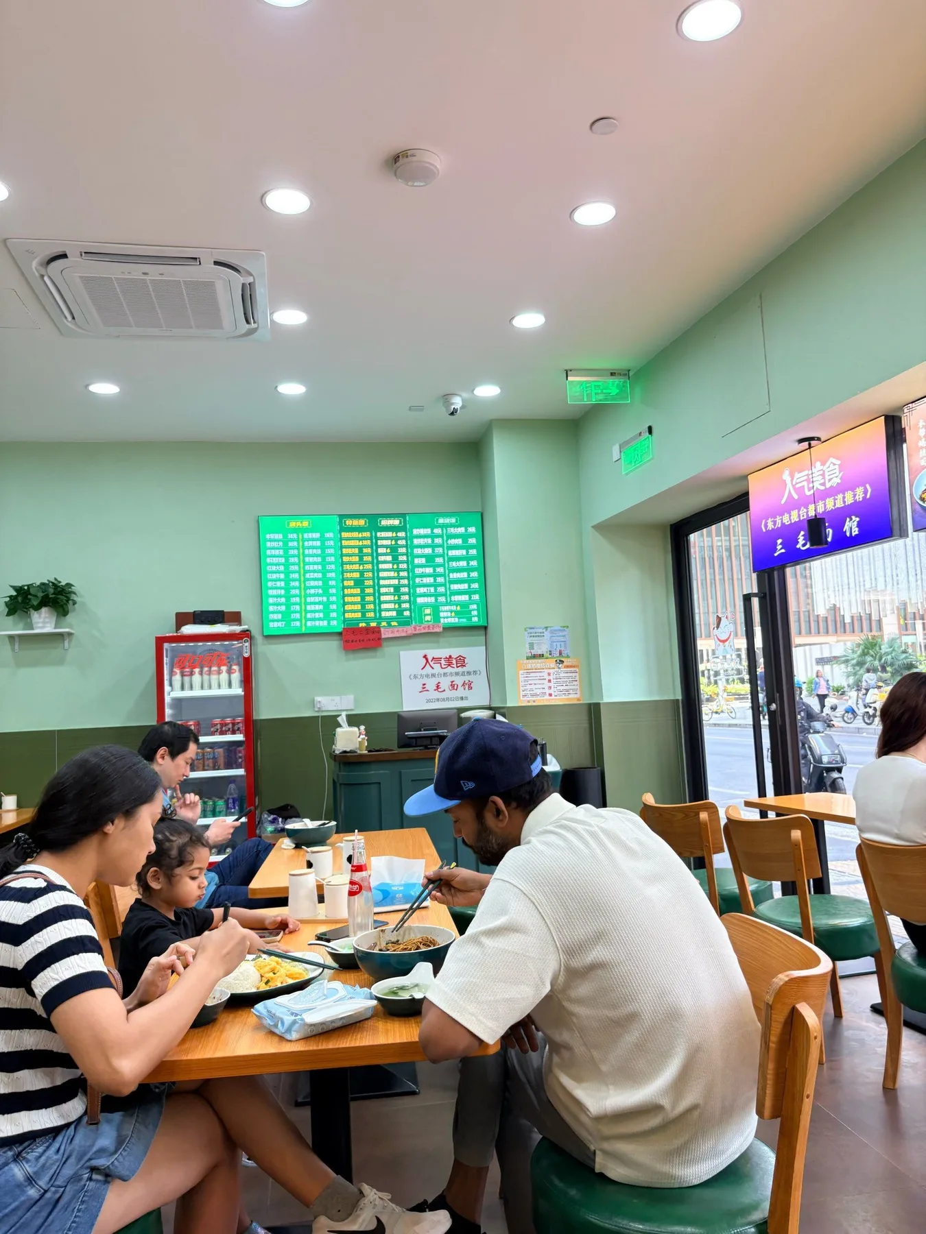 Photo 4 from Sanmao Noodle House (Fuzhou Road Store)