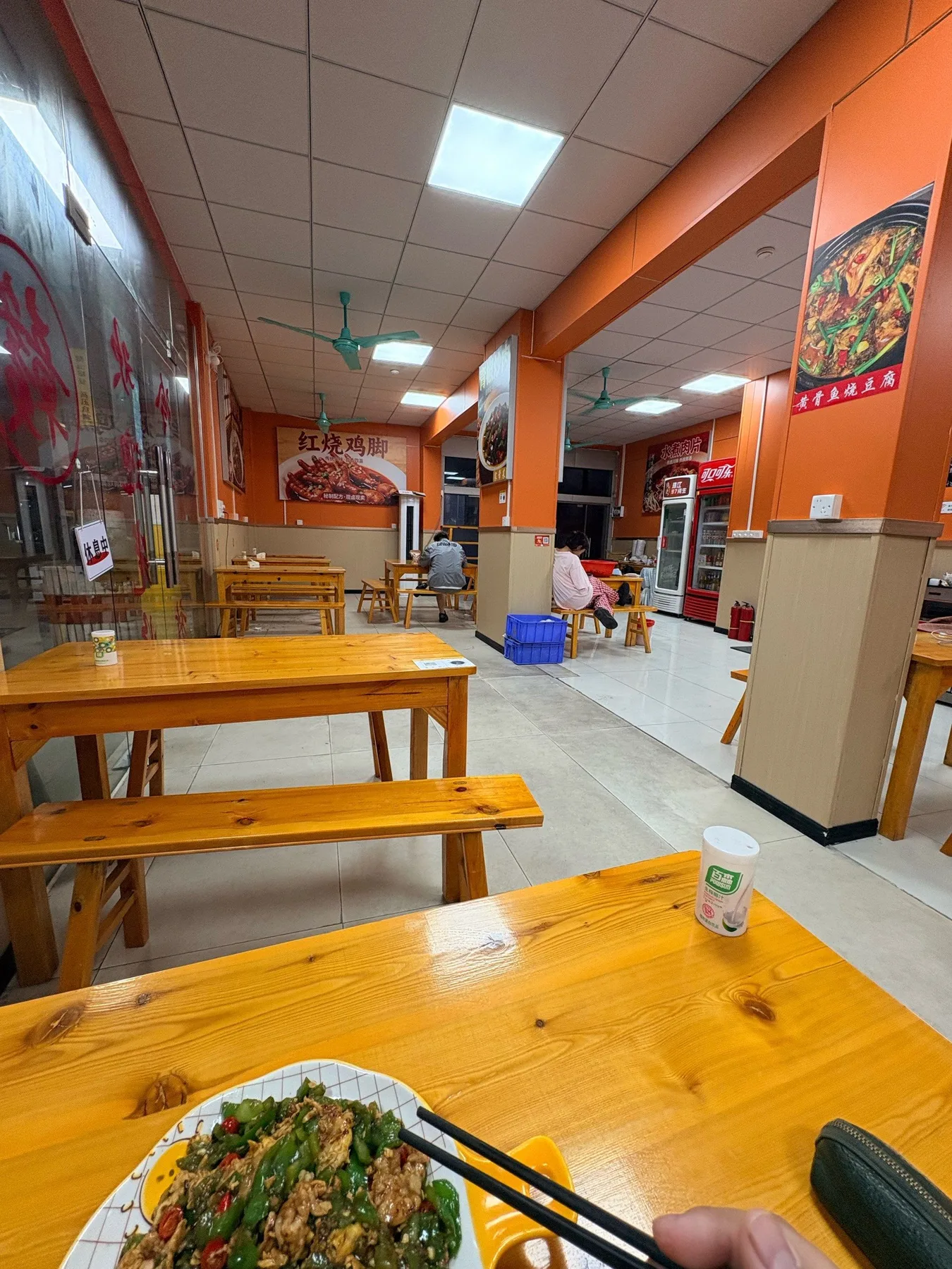 Photo 4 from Jiangxi Stir-Fry