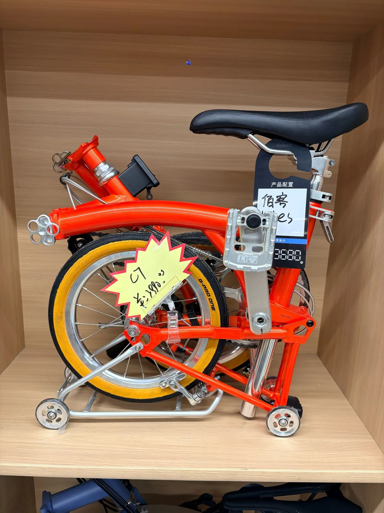 Photo 7 from fnhon Folding Bicycle Flagship Store