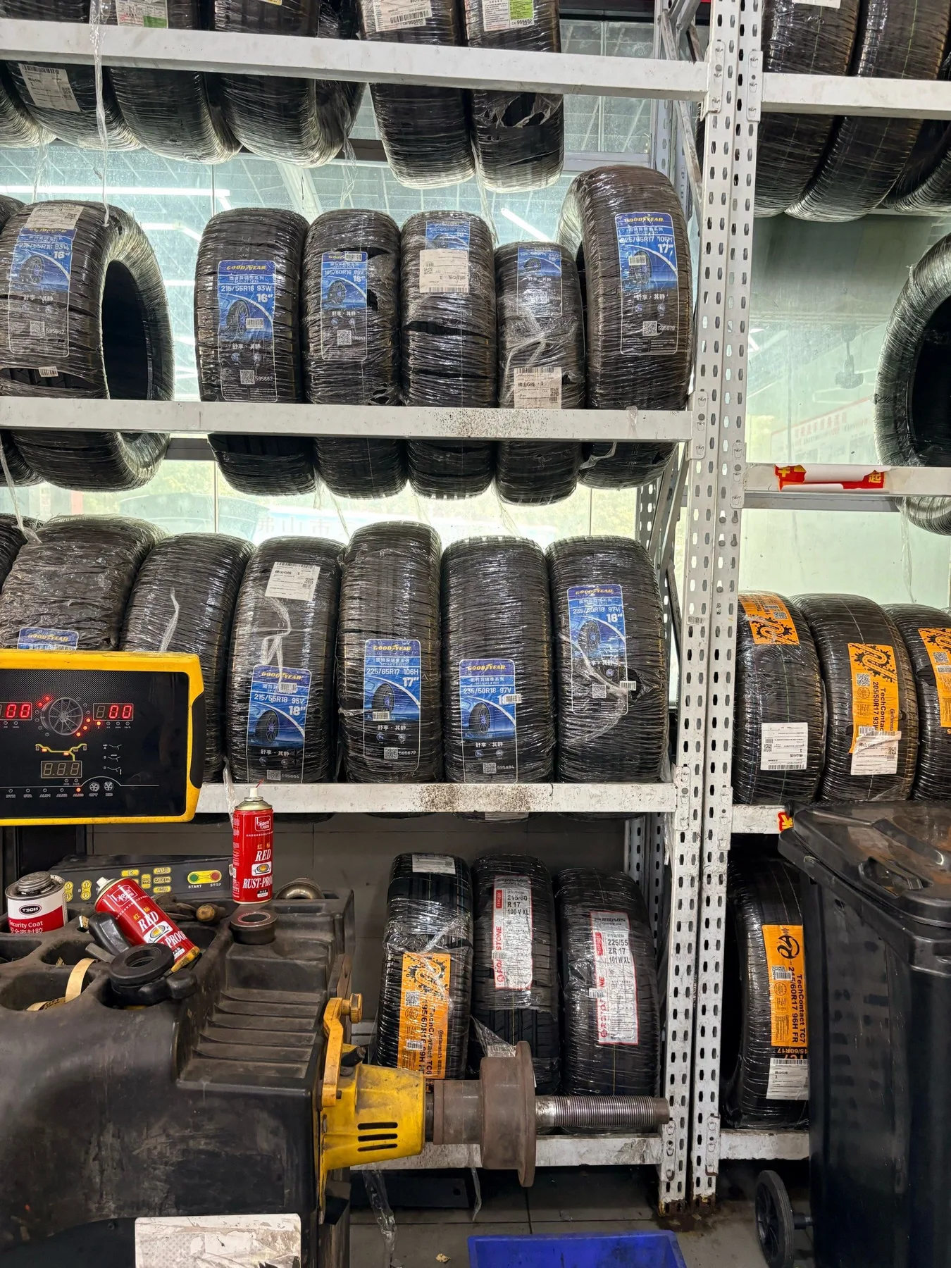 Photo 4 from Tuhu Car Care Factory Store (Foshan Sanshan Yijun Plaza)