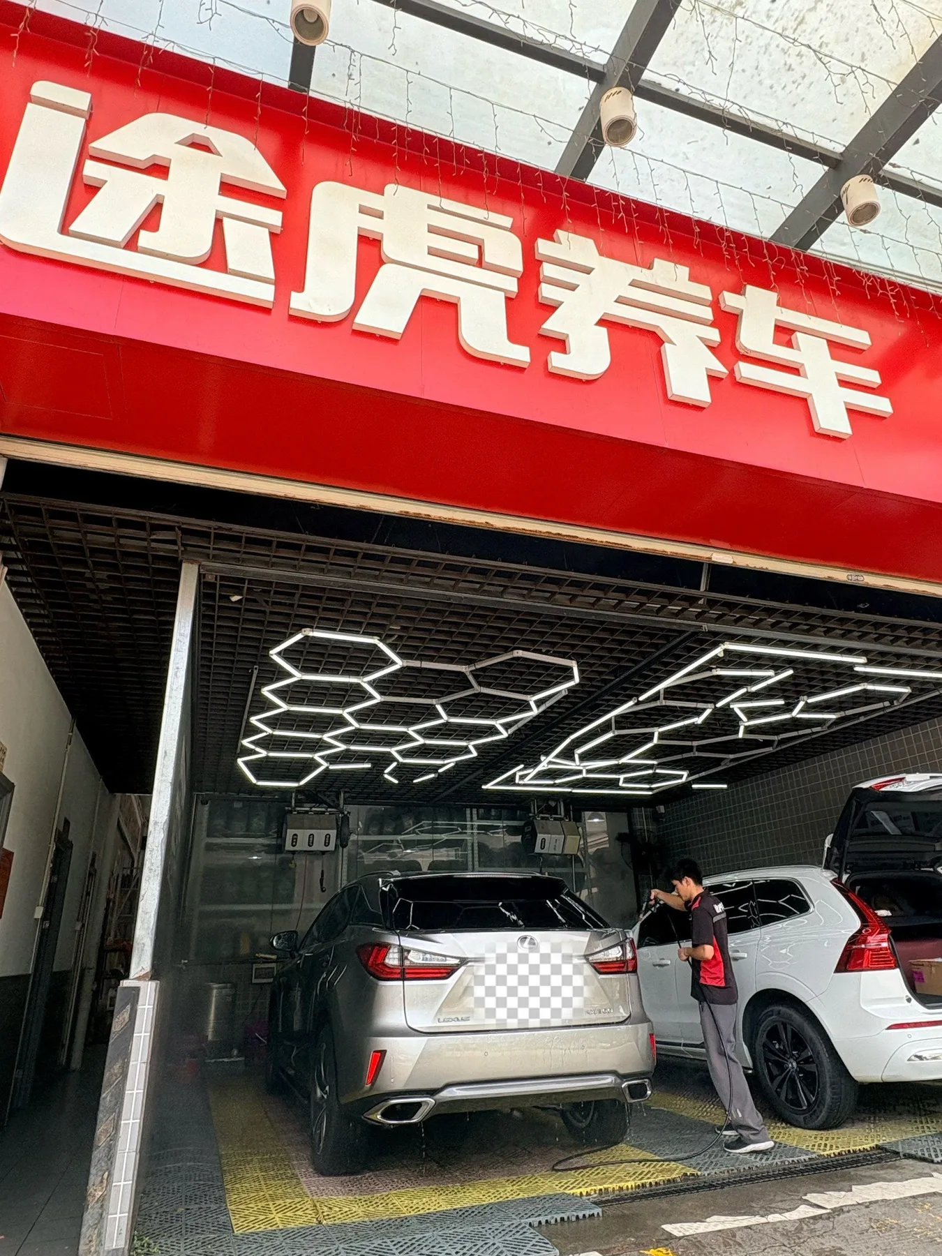 Photo 7 from Tuhu Car Care Factory Store (Foshan Sanshan Yijun Plaza)