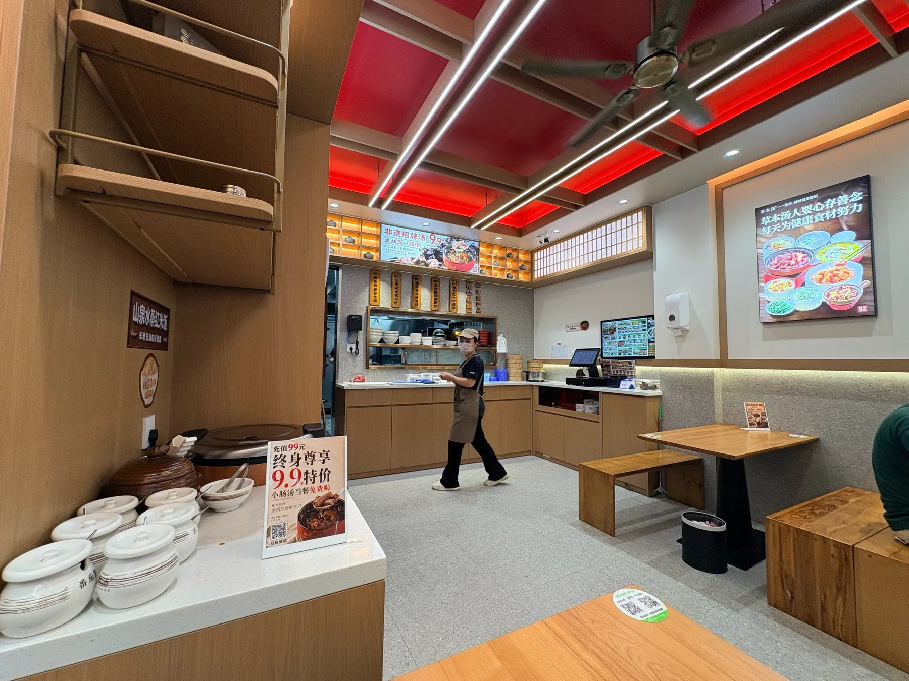 Photo 4 from Herbal Soup (Chenbaolai Square Branch)