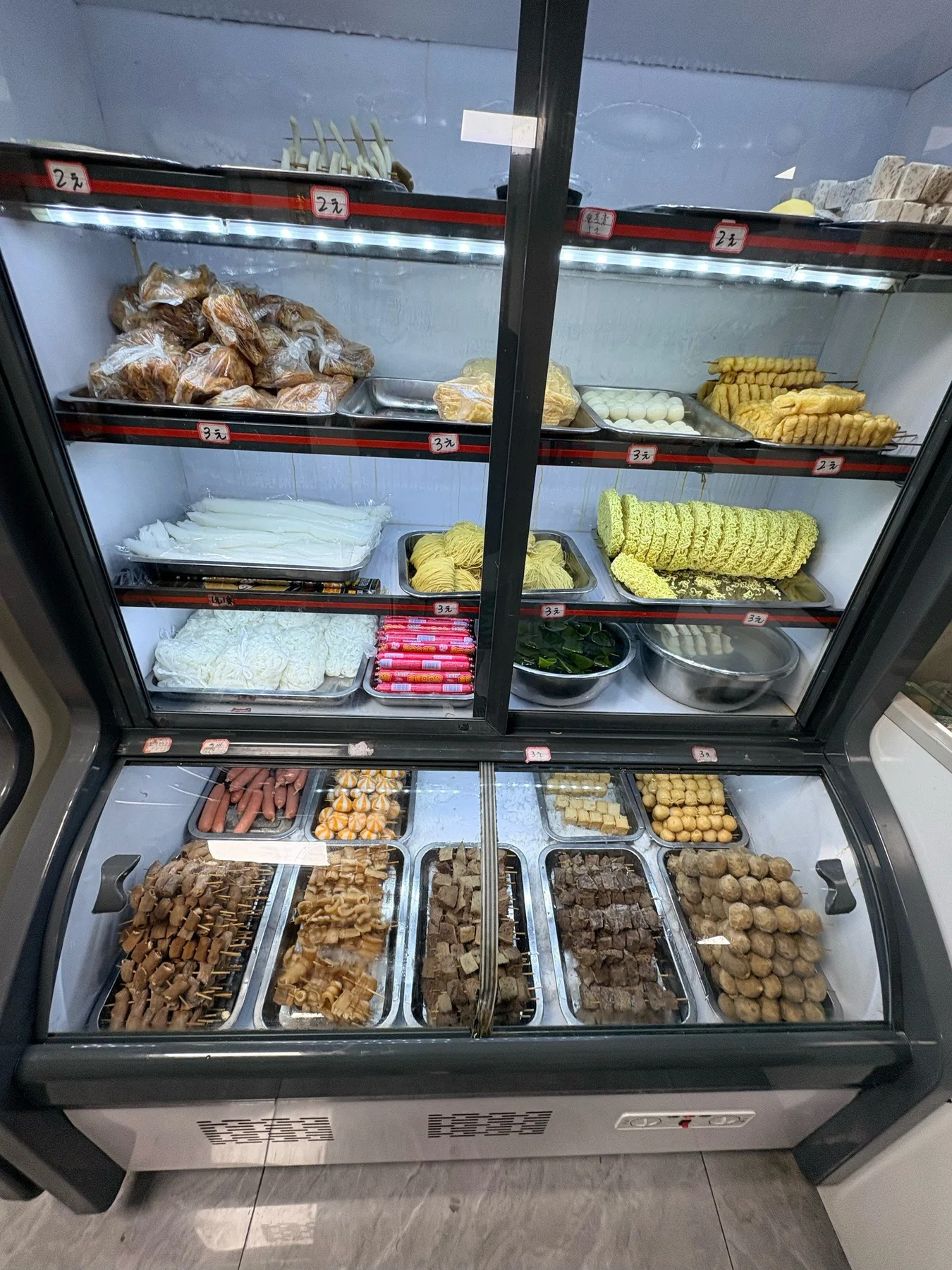 Photo 2 from Wudou Beef Offal Shop