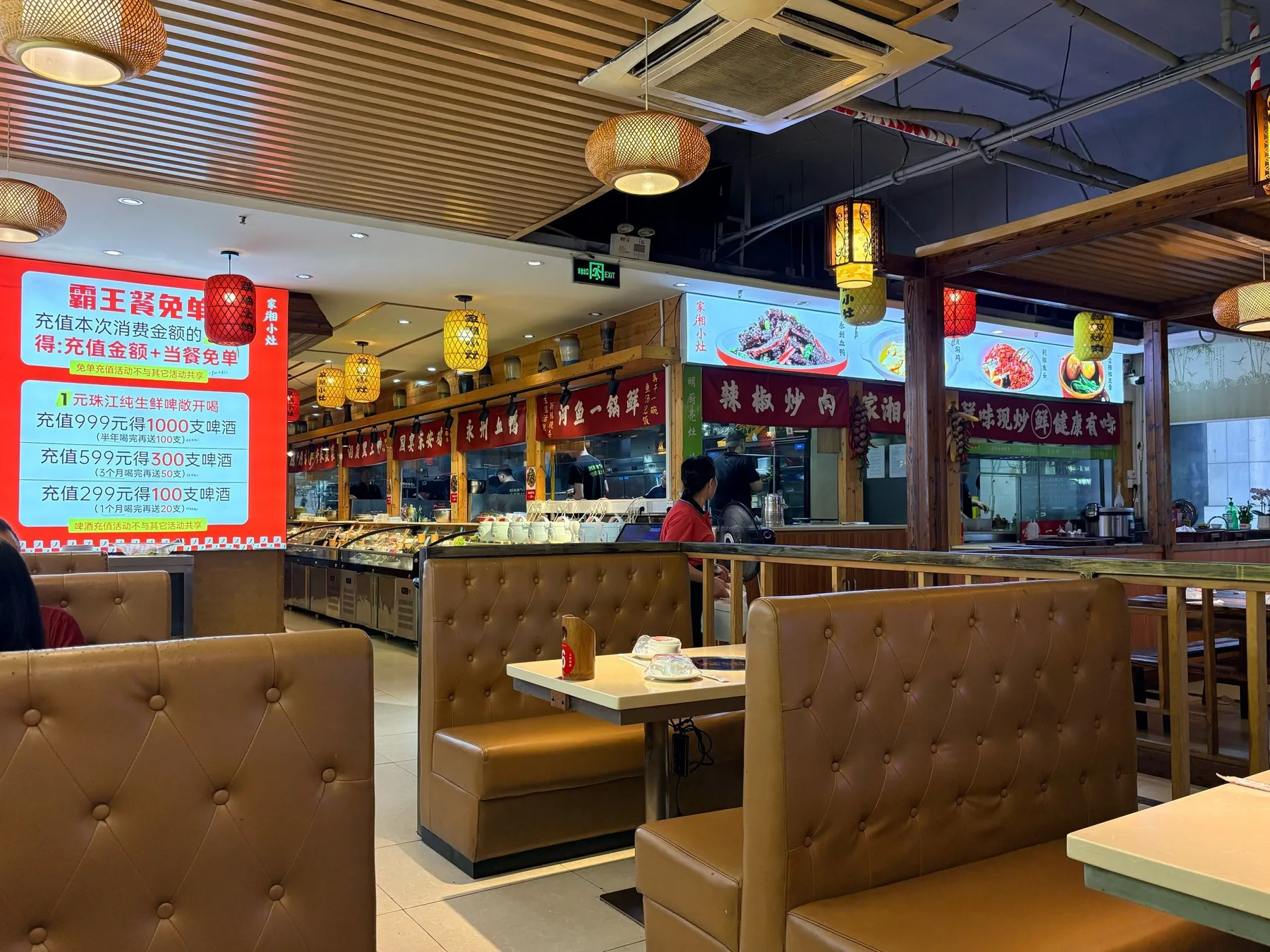Photo 6 from Jiaxiang Xiaozao Yongzhou Blood Duck (Pingzhou Jade Street Branch)