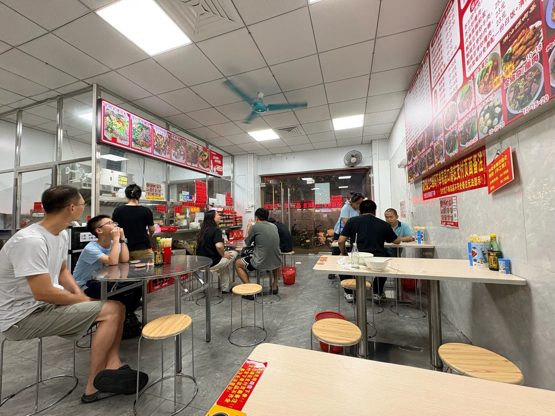 Photo 4 from Chaozhou Li Ji Rice Noodles (Guicheng Branch)