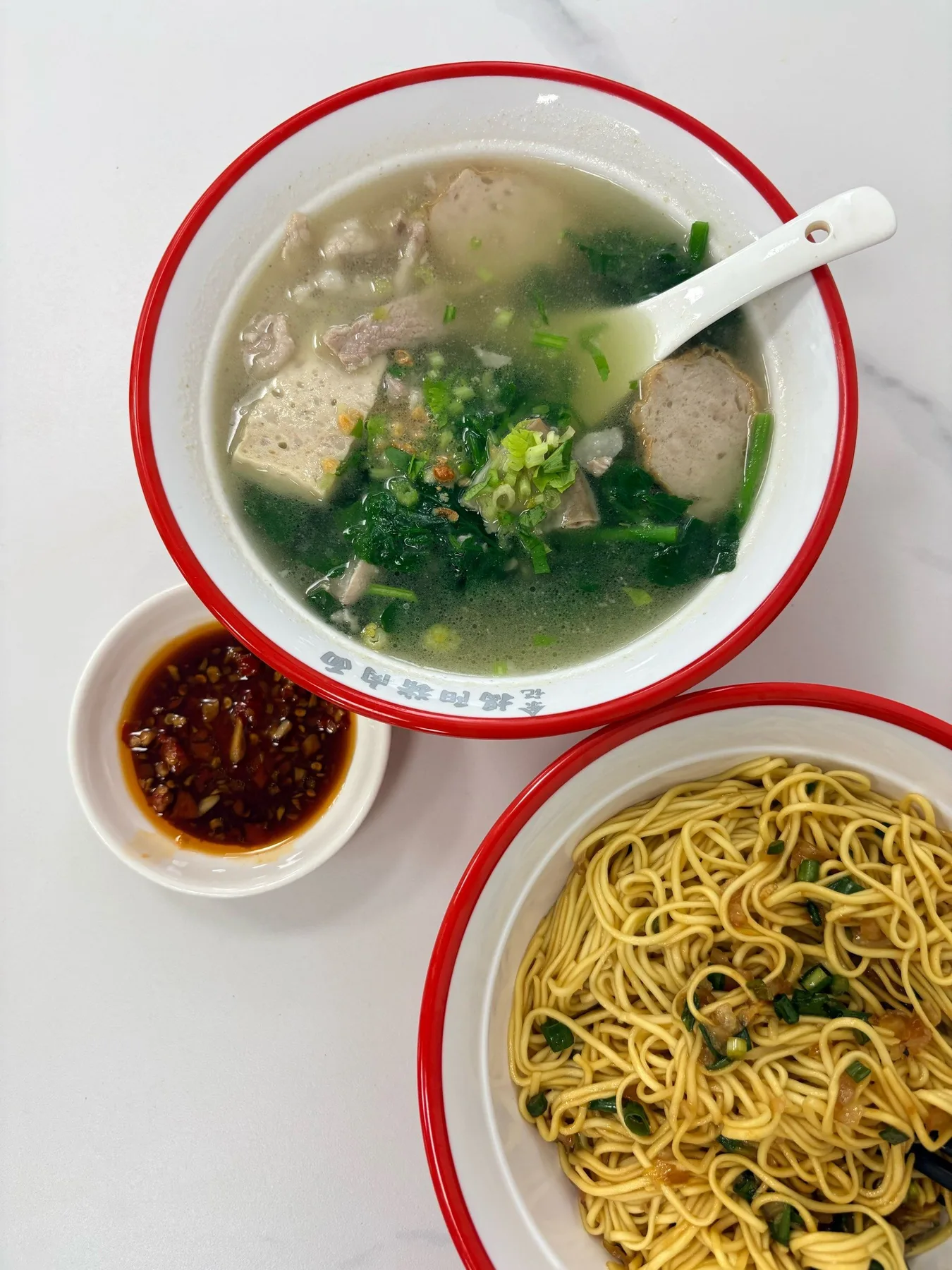Photo 5 from Yu Ji Jieyang Pork Noodles
