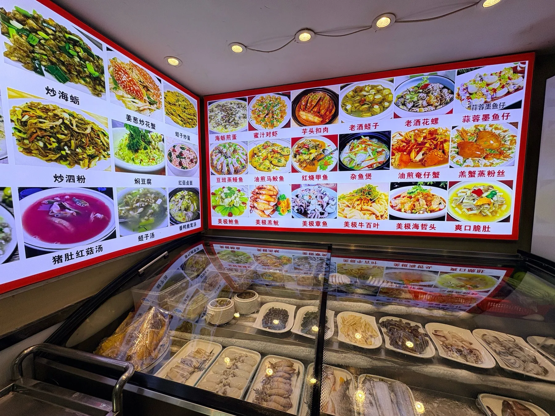 Photo 4 from Putian Good Brothers Seafood Restaurant (Baoyu Building Branch)