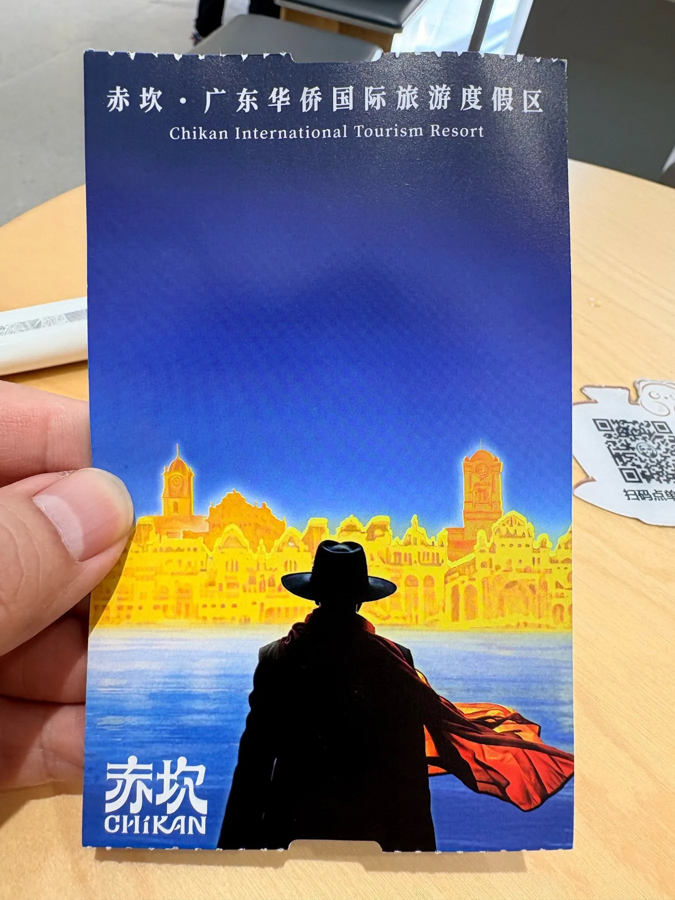 Photo 4 from Chikan·Guangdong Overseas Chinese International Tourism Resort