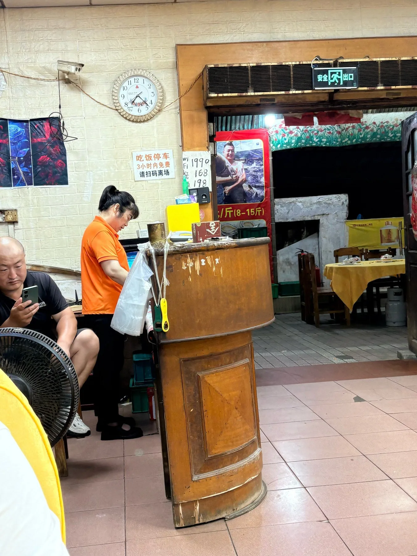 Photo 9 from Shatoulao Restaurant (Pingzhou Main Store)