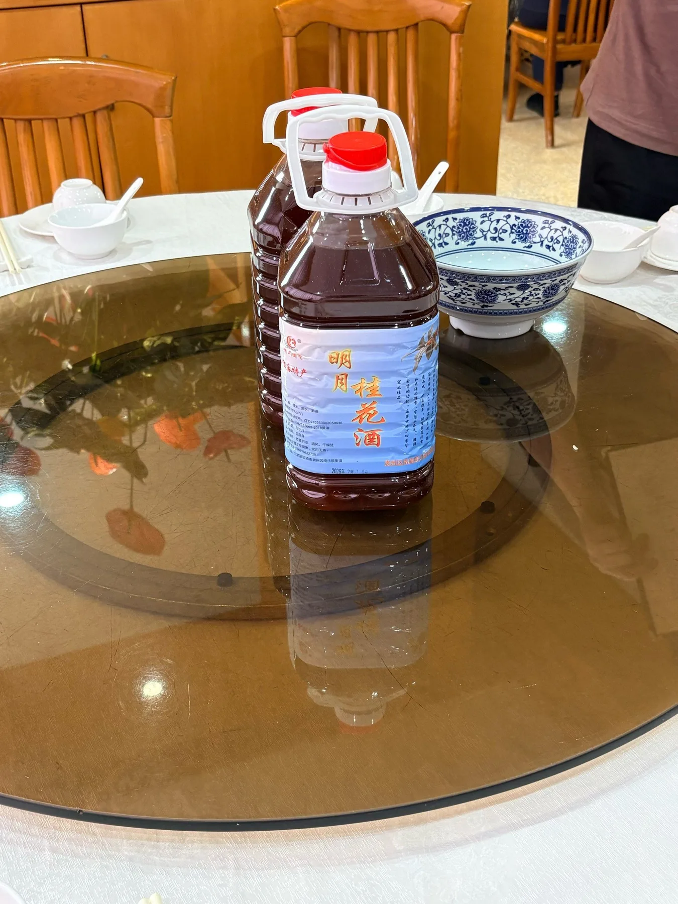 Photo 11 from Yaoji Restaurant (Longyuan Road Branch)