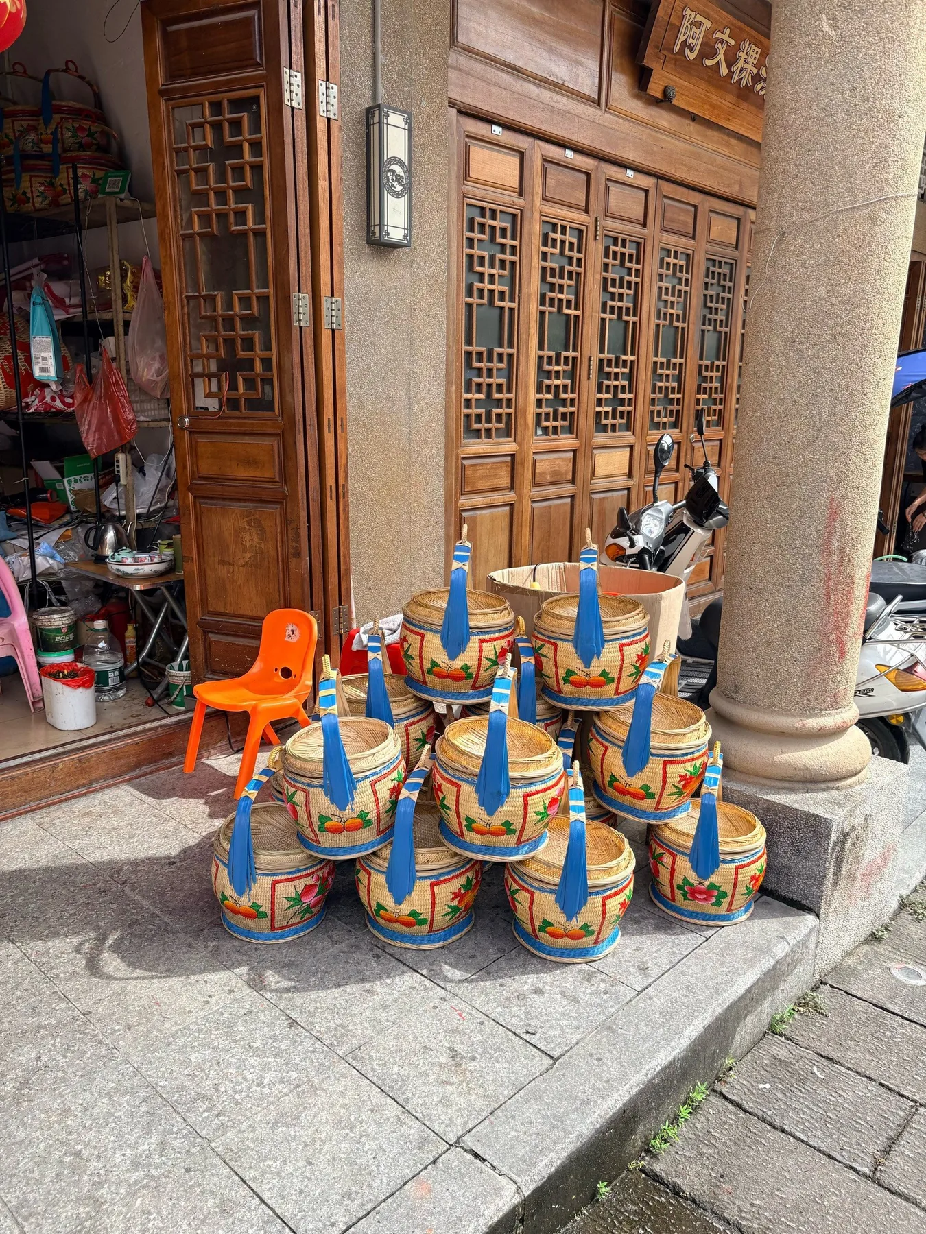 Photo 4 from Mianhu Town
