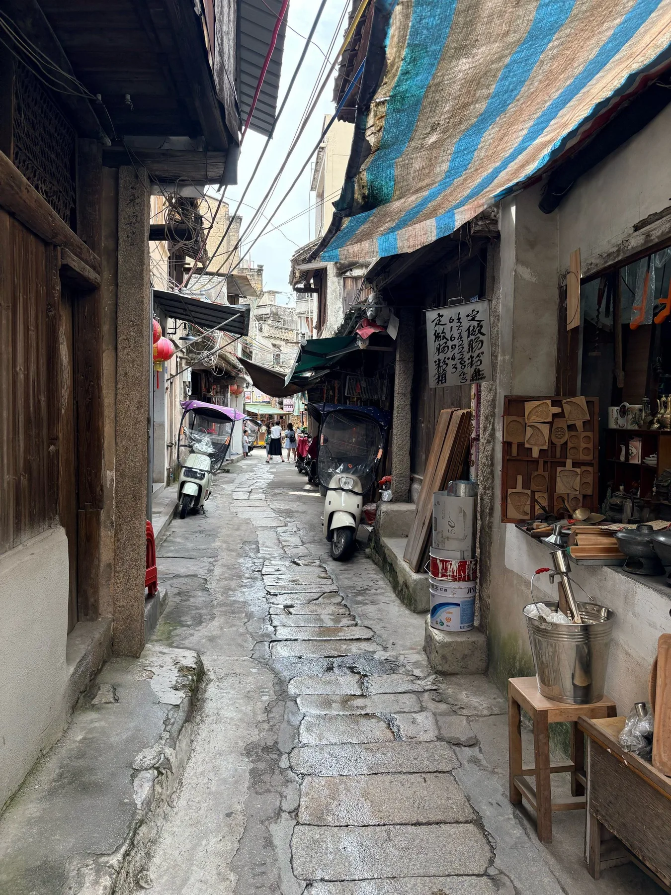Photo 7 from Mianhu Town