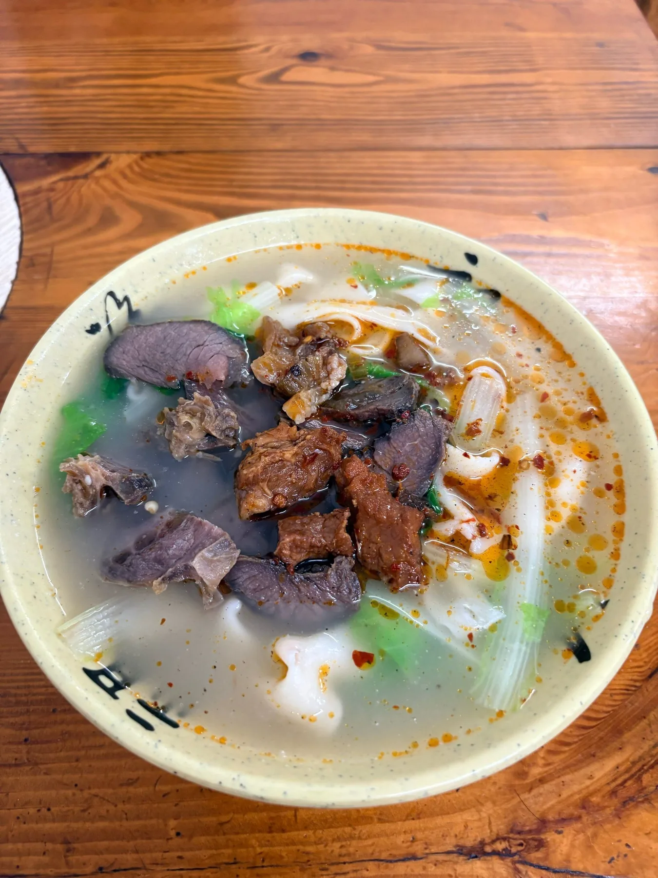 Photo 2 from Henan Restaurant