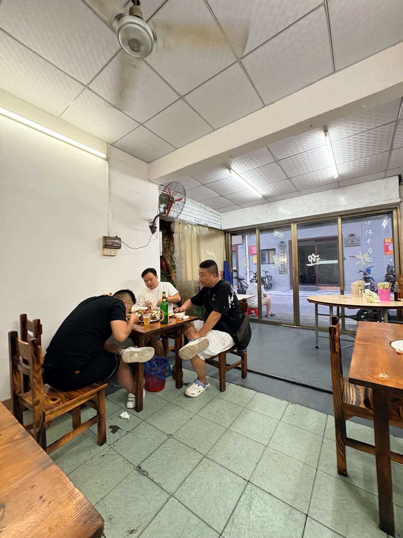 Photo 4 from Henan Restaurant