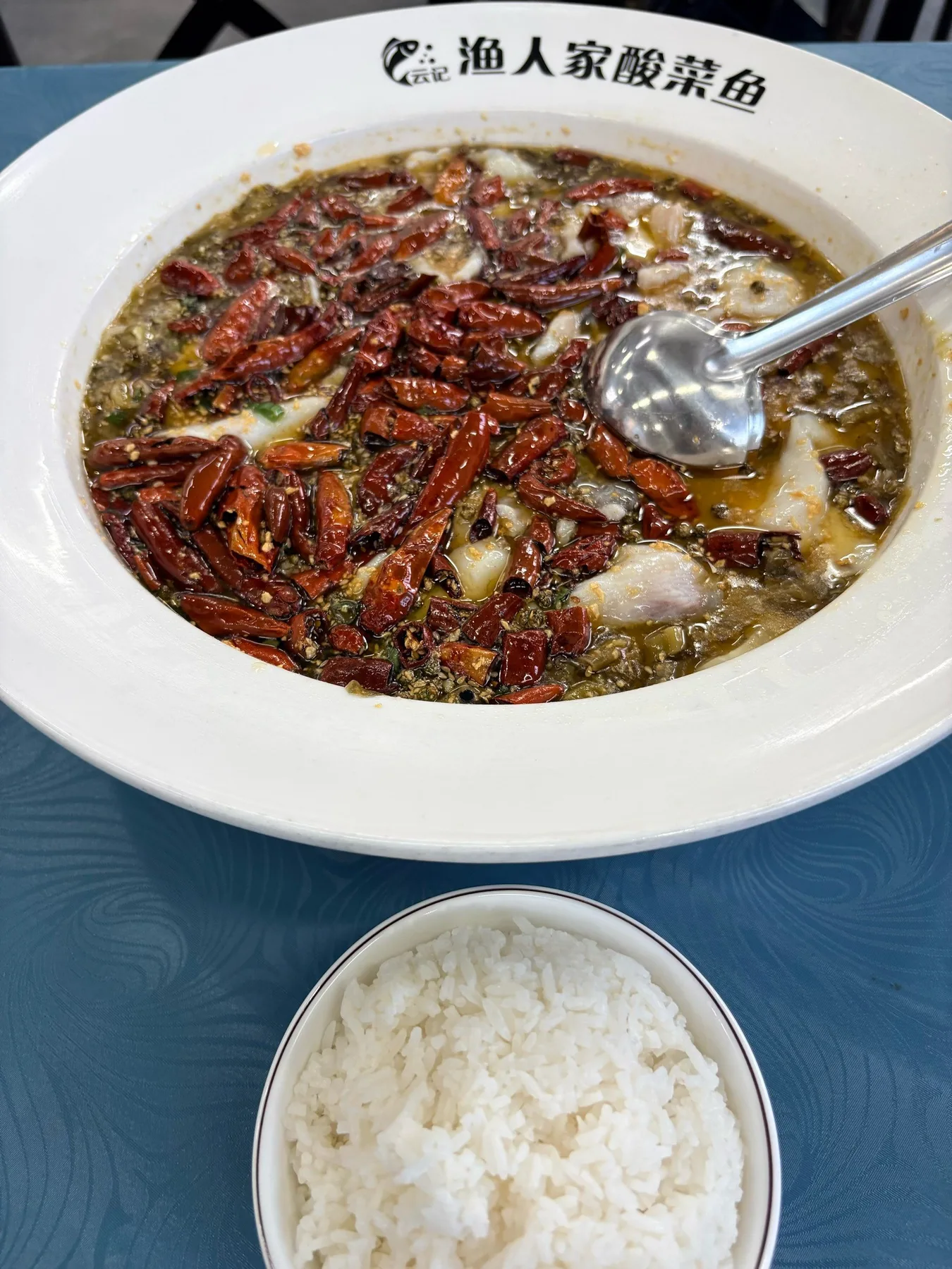 Photo 3 from Yunji Yurenjia · Hunan Cuisine (Jade Street Branch)