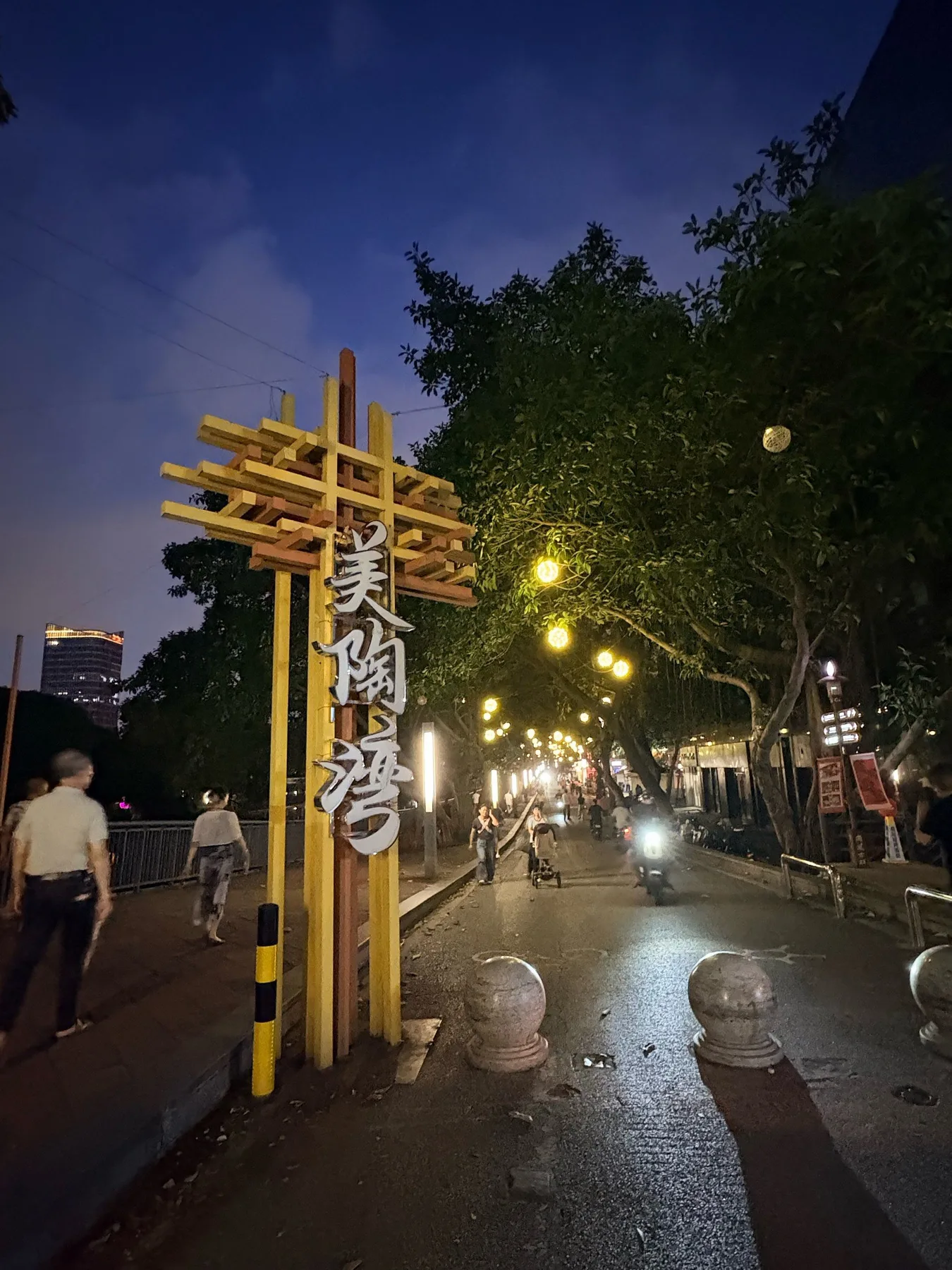Photo 9 from Nanfeng Ancient Kiln