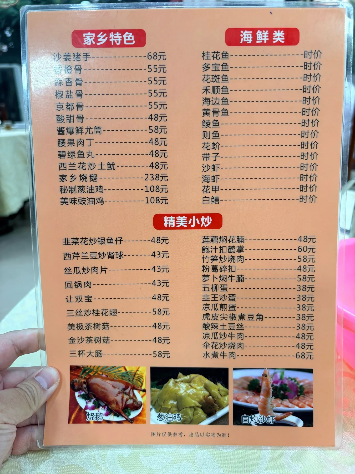 Photo 6 from Xiongzai Food