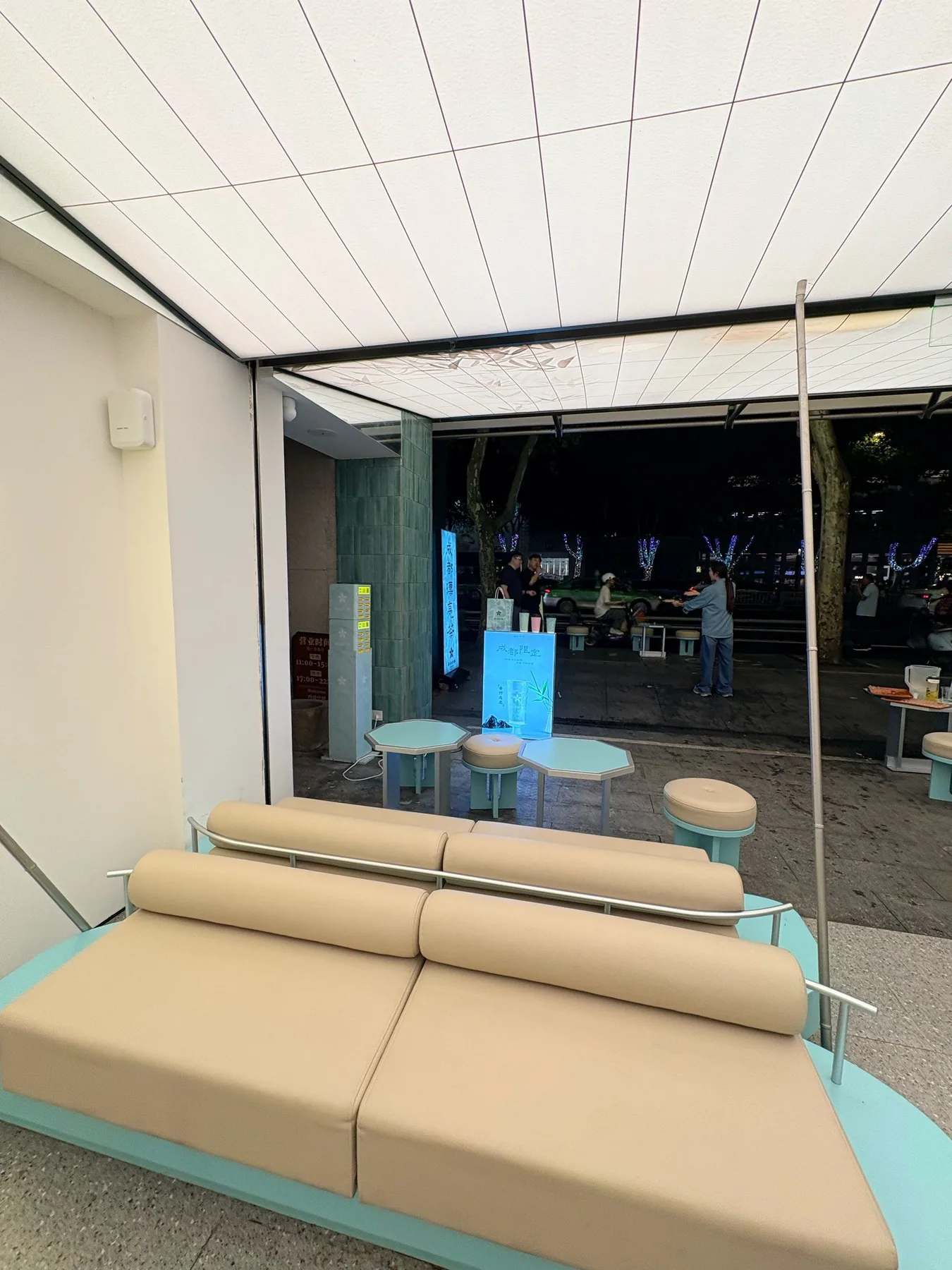 Photo 4 from Chayun Yehe · Pretty Tea (Taikoo Li Branch)