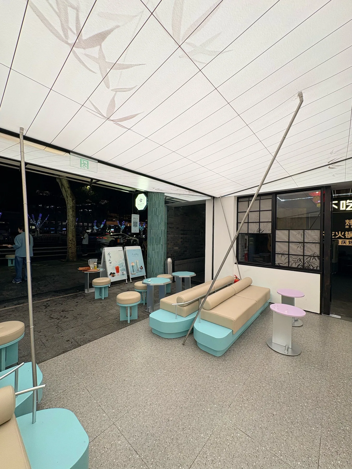 Photo 5 from Chayun Yehe · Pretty Tea (Taikoo Li Branch)