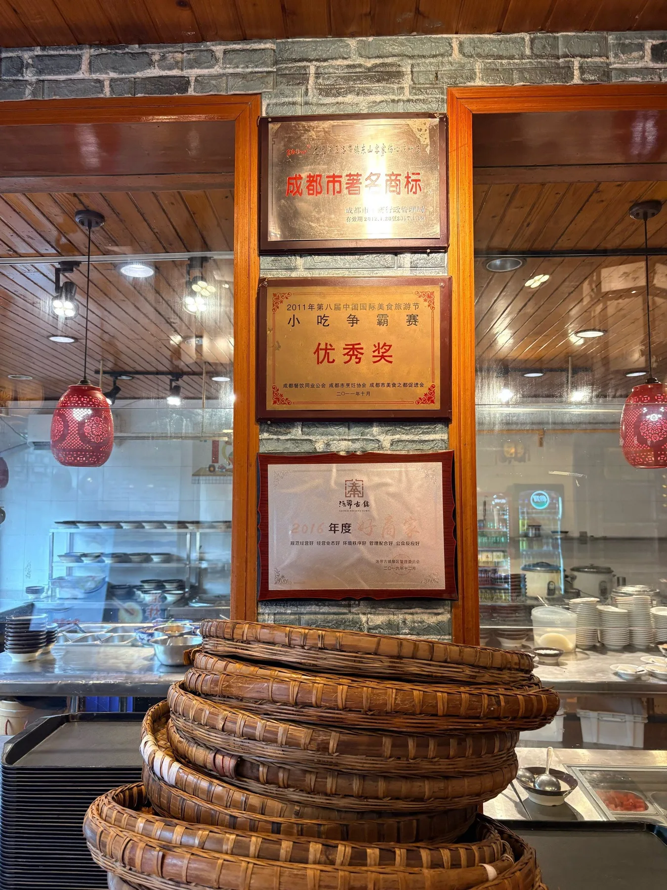 Photo 5 from Sad Liangfen (Luodai Town Branch)