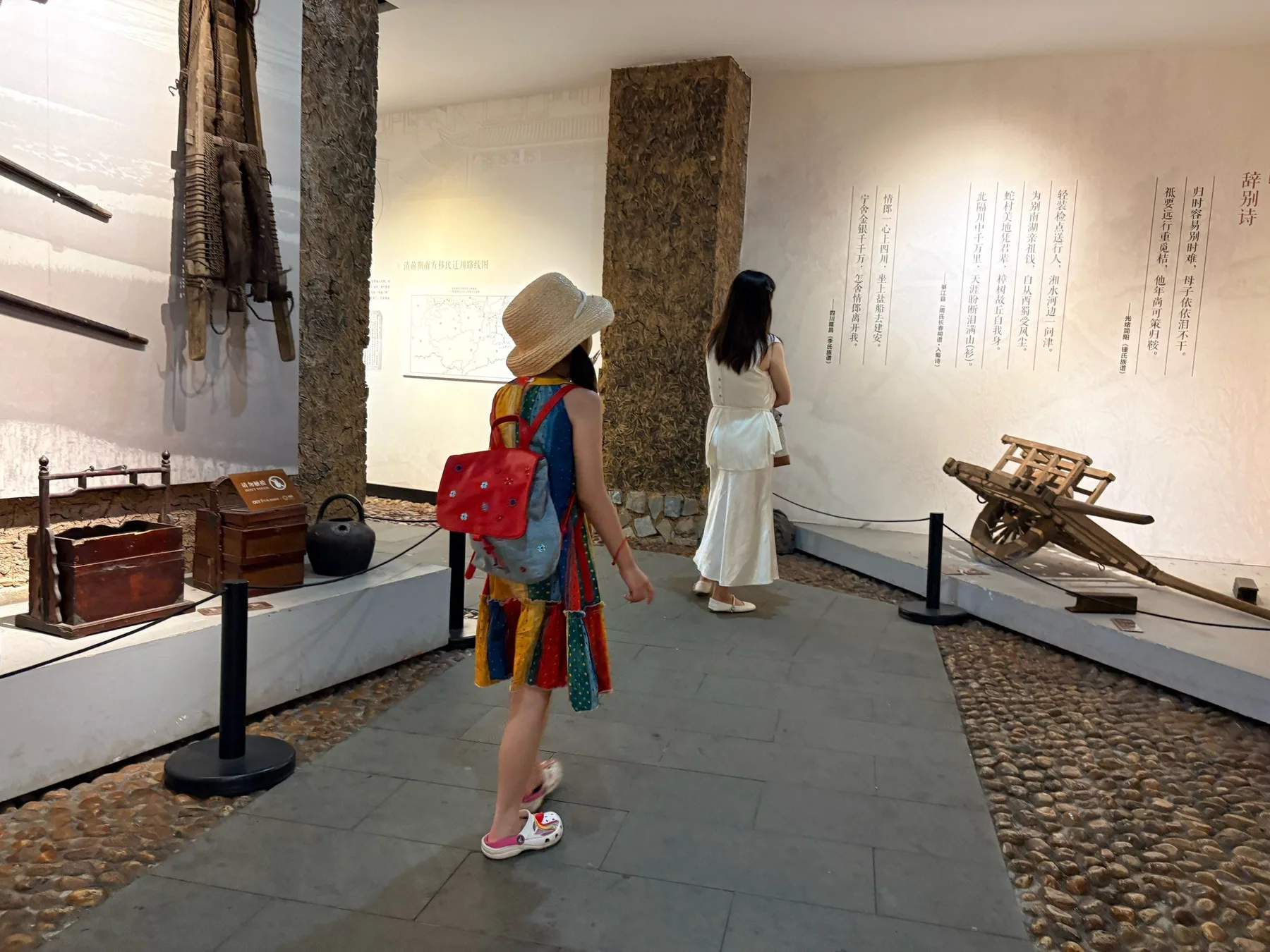 Photo 3 from Luodai Ancient Town