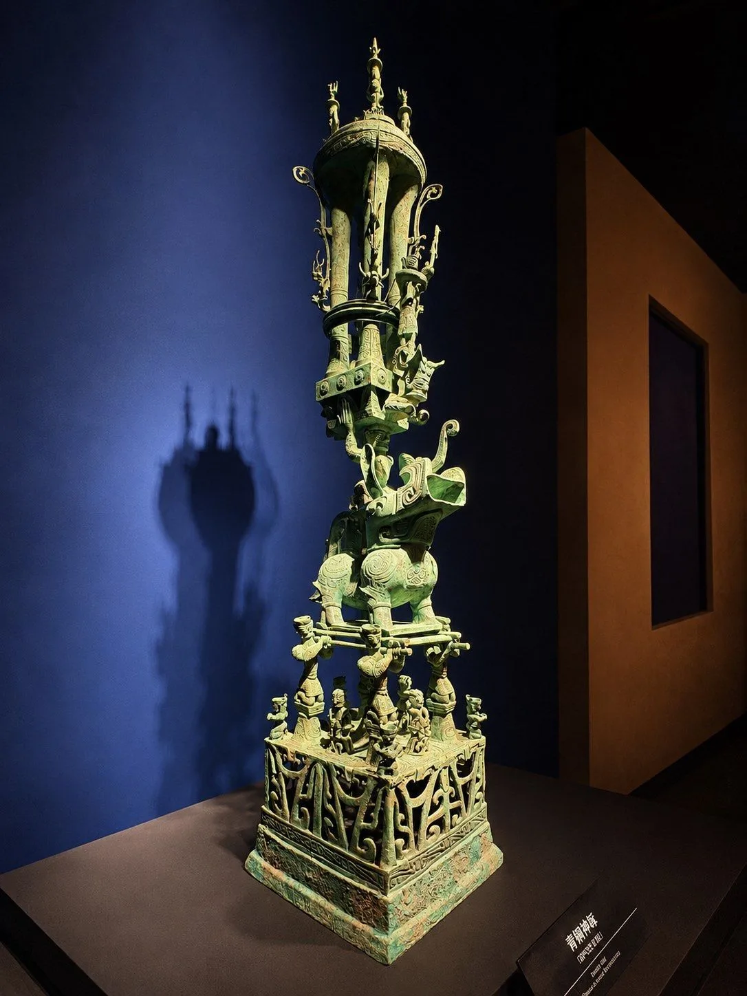 Photo 11 from Sanxingdui Museum