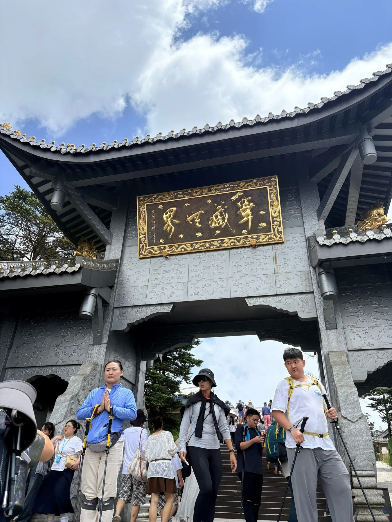 Photo 9 from Mount Emei Scenic Area