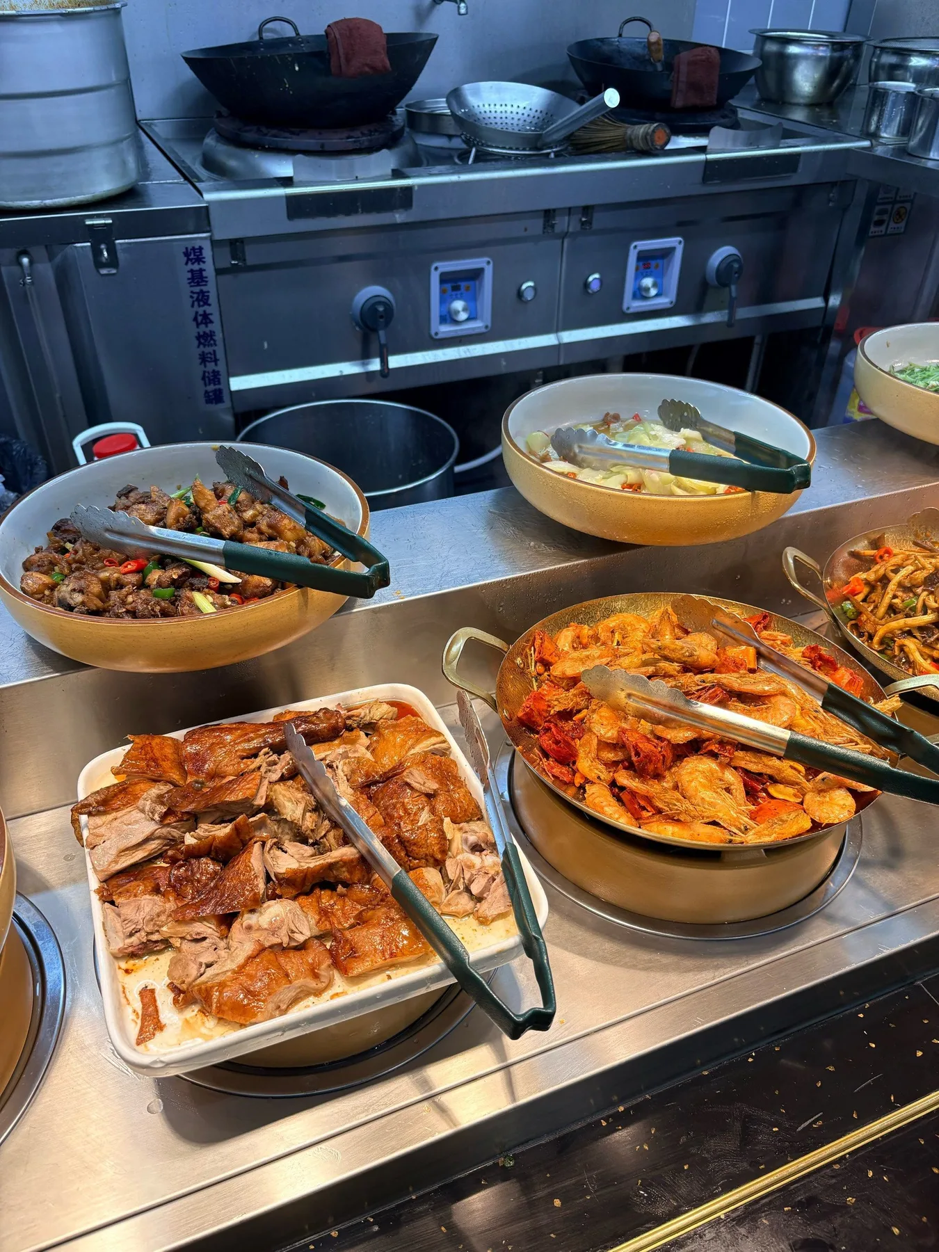 Photo 3 from Daozhixiang Community Kitchen