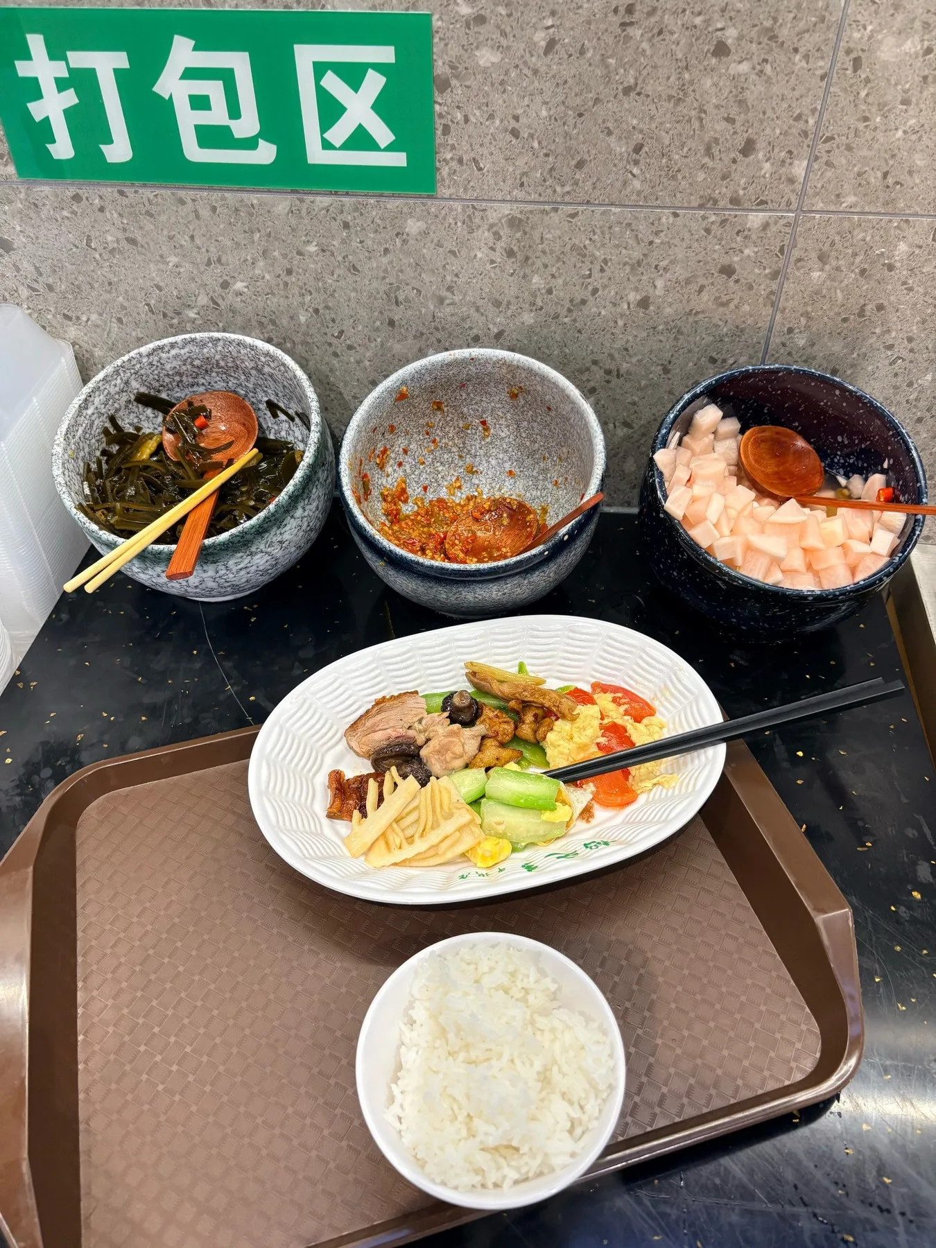 Photo 8 from Daozhixiang Community Kitchen