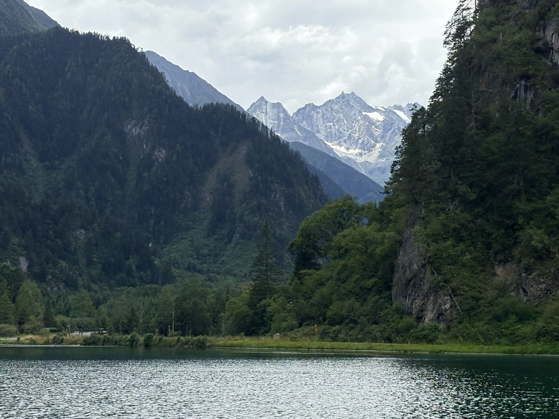 A photograph from the visit to Bipenggou Scenic Area