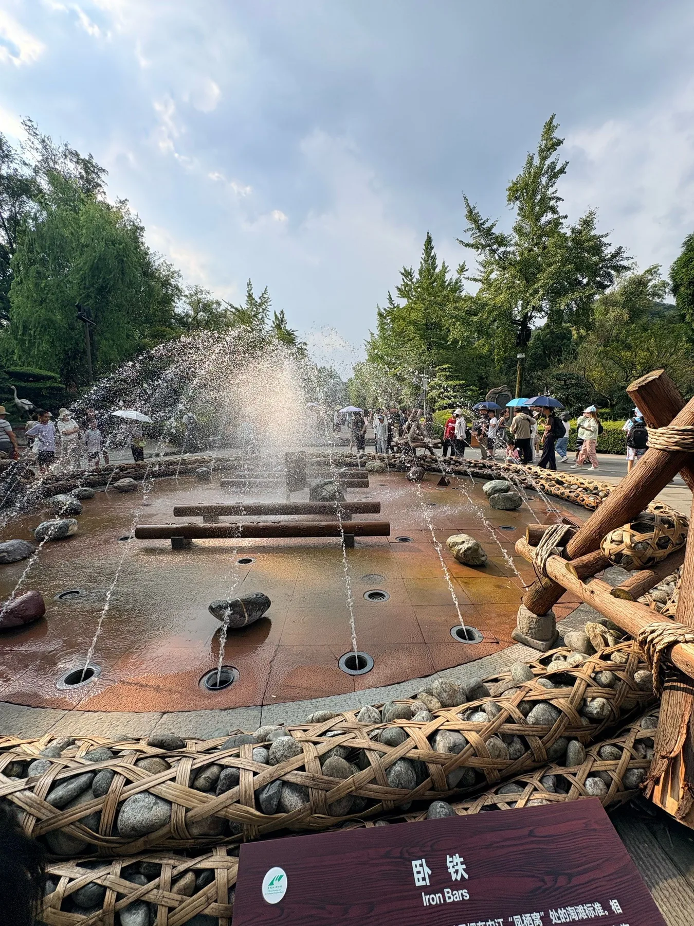 A photograph from the visit to Dujiangyan Scenic Area