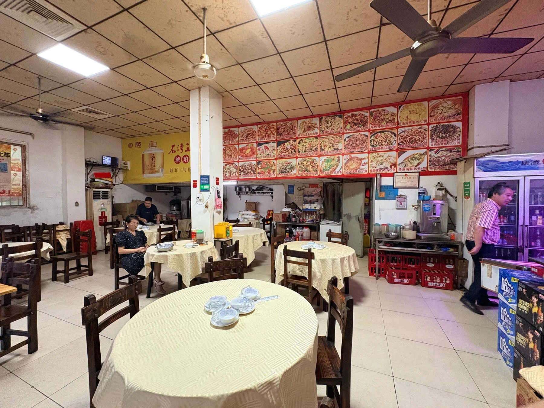 Photo 4 from Daily Fresh Big Bowl Congee (Foshan Shanghai Commercial Street Branch)