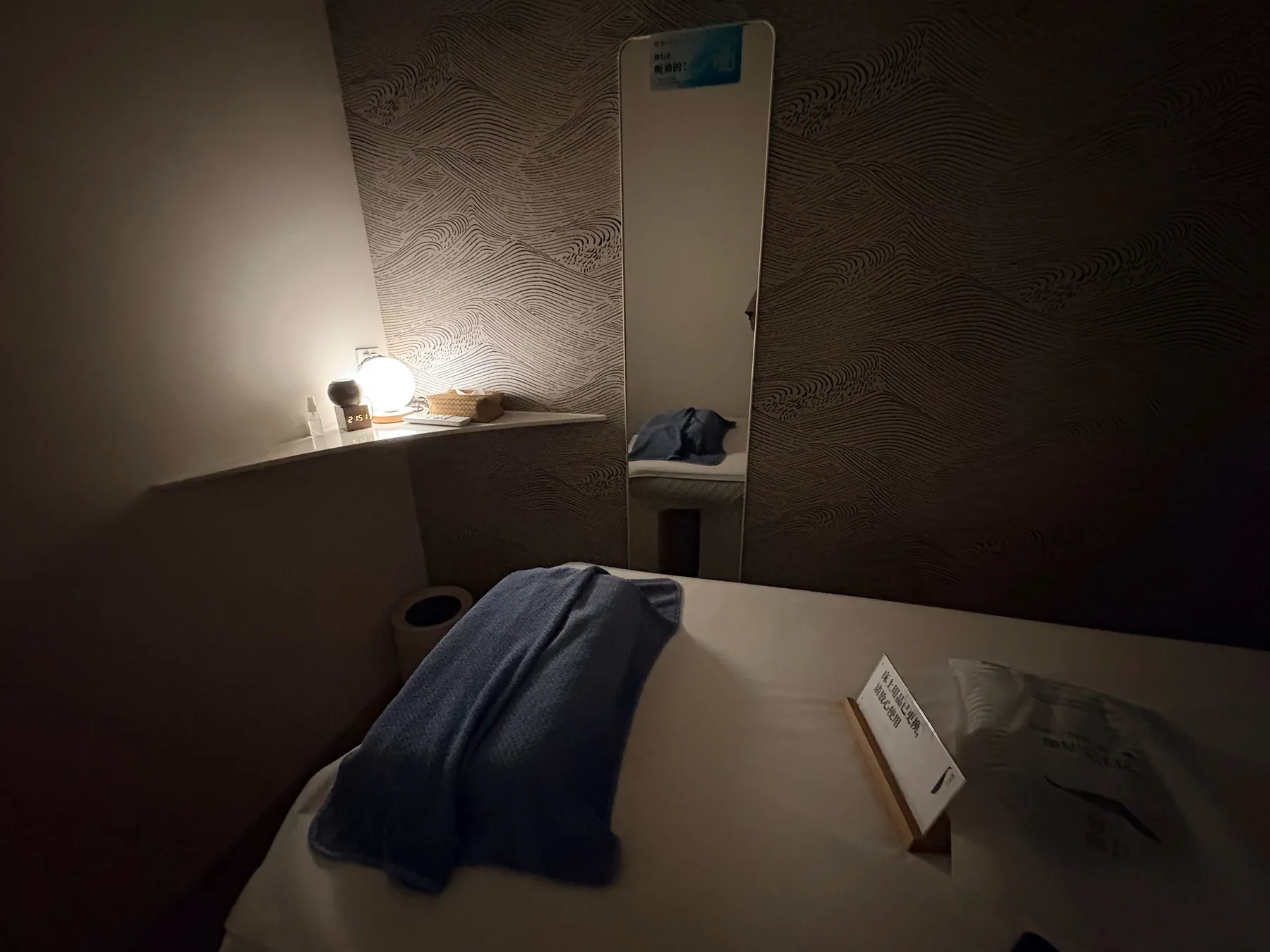 Photo 3 from Whale Fall SPA (Nanhai Jinbo Center Branch)